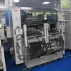 Yamaha YS100 Chip Mounter